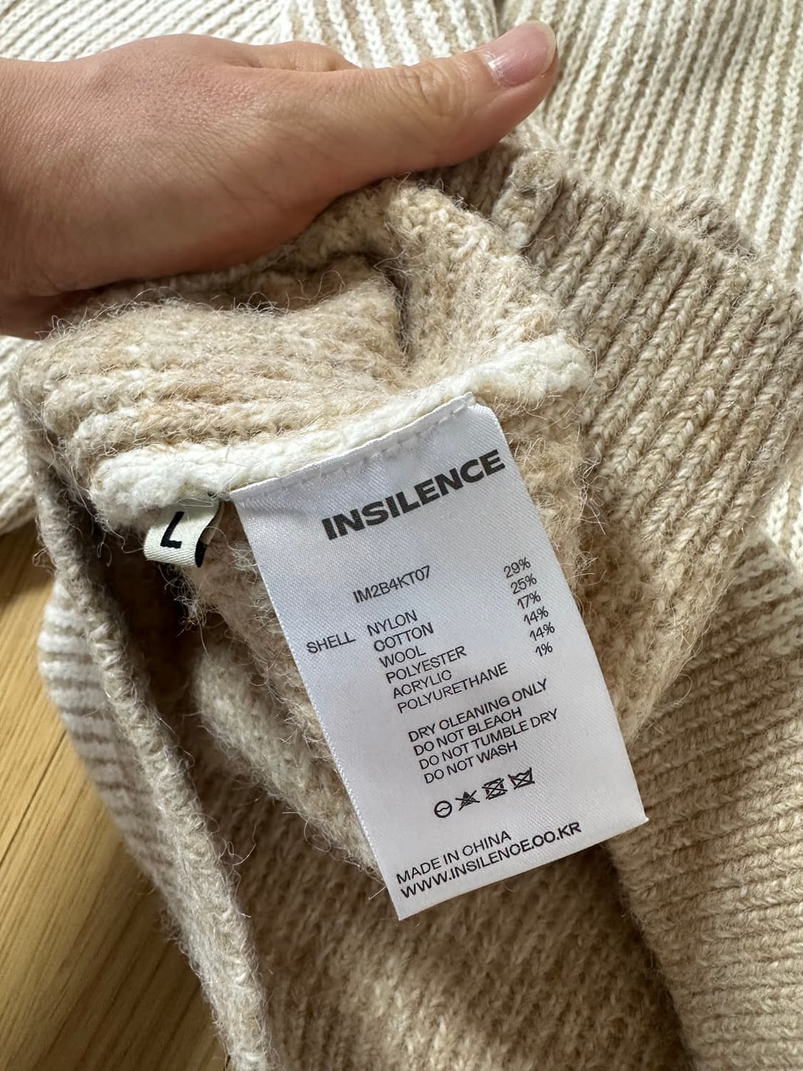 인사일런스 투톤 하프 집업 니트 아이보리 상품이미지4