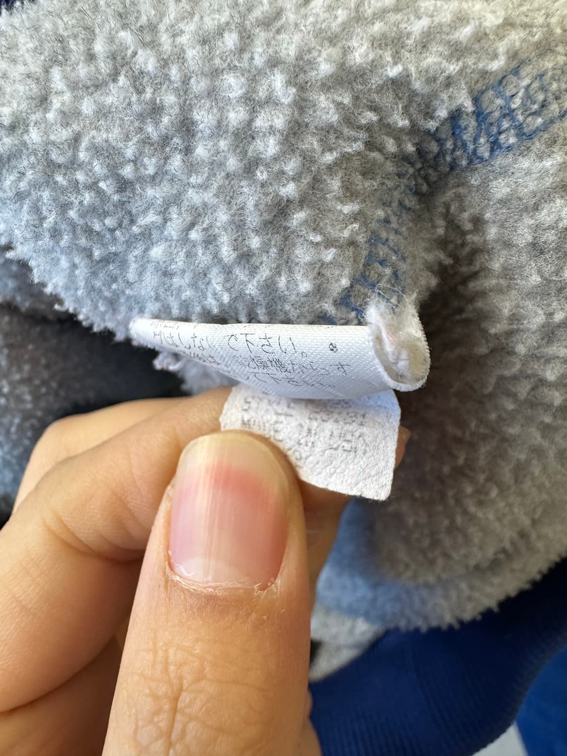 파타고니아 90s usa 쉘드 신칠라 자켓 m 상품이미지10