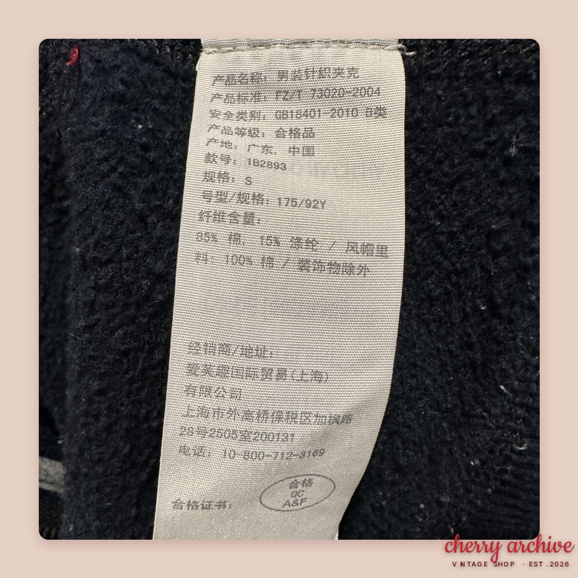 아베크롬비 y2k 후드집업 상품이미지4