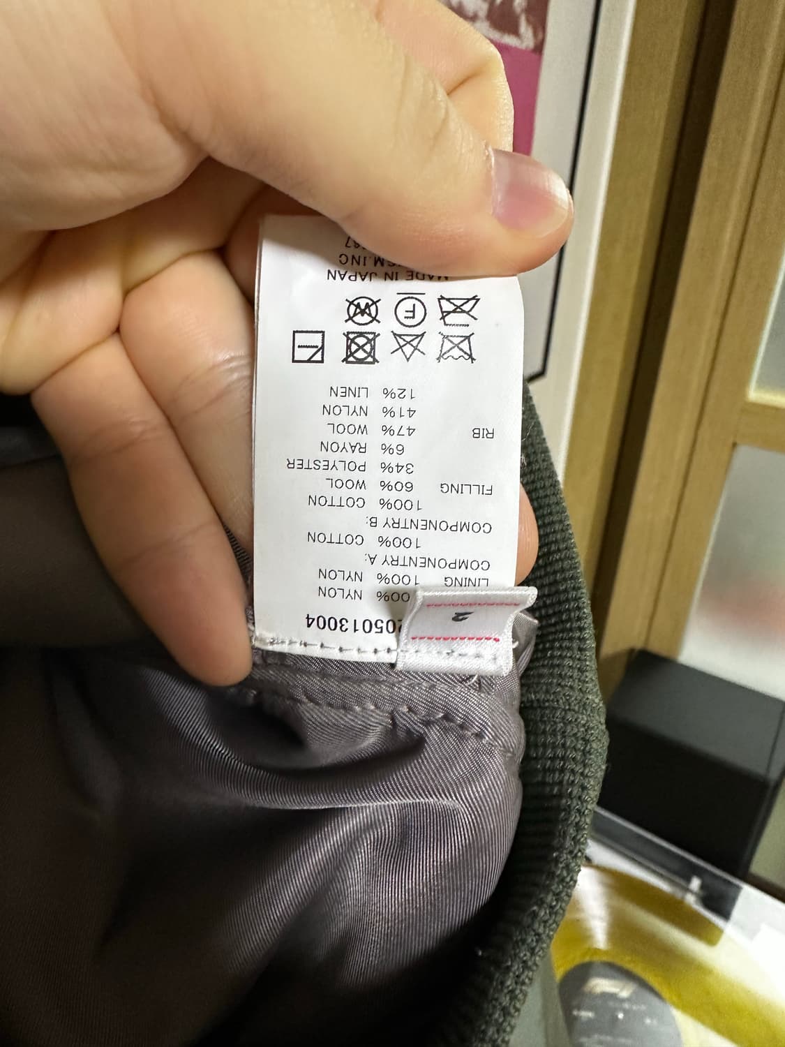 [2] 비즈빔 토르손 크래쉬 올리브 상품이미지4