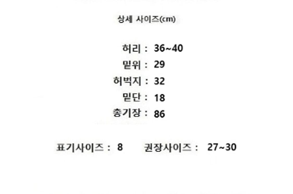 Lululemon 룰루레몬 상품이미지9