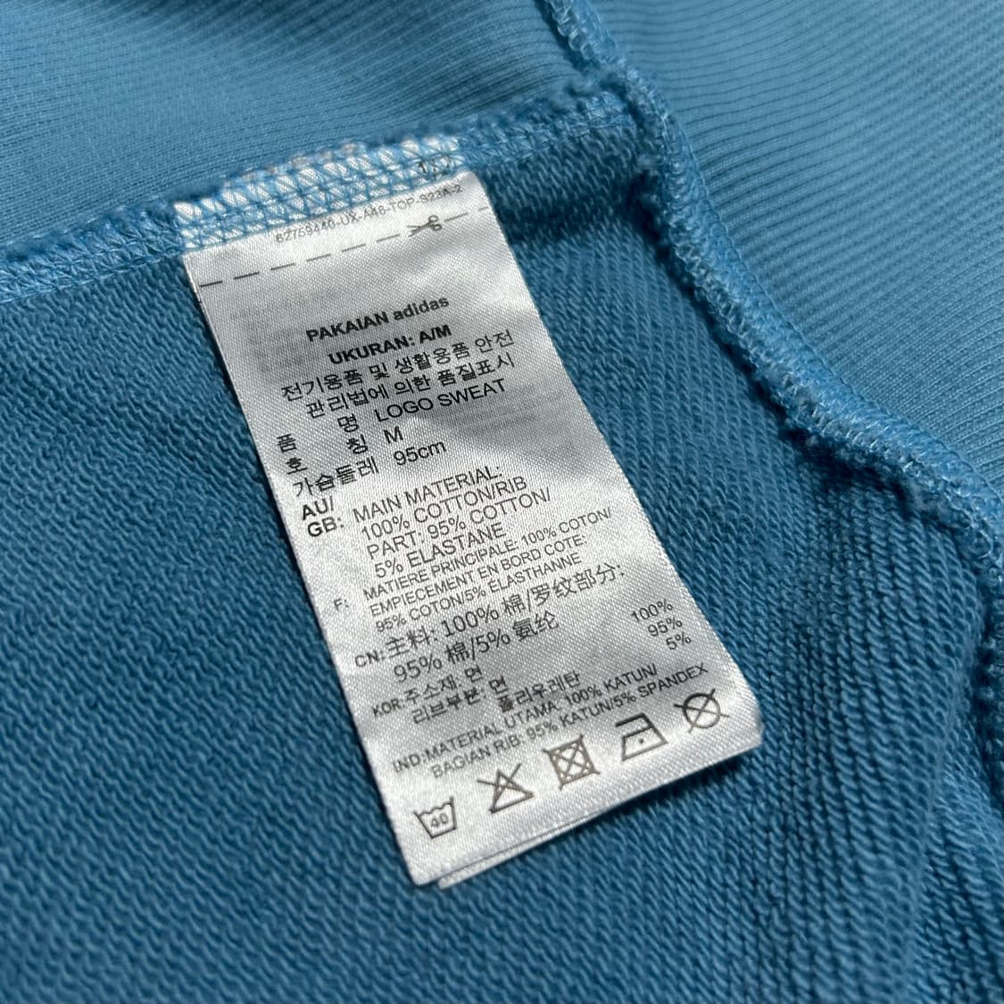 [L] adidas 아디다스 베이직 라운드 맨투맨 상품이미지5