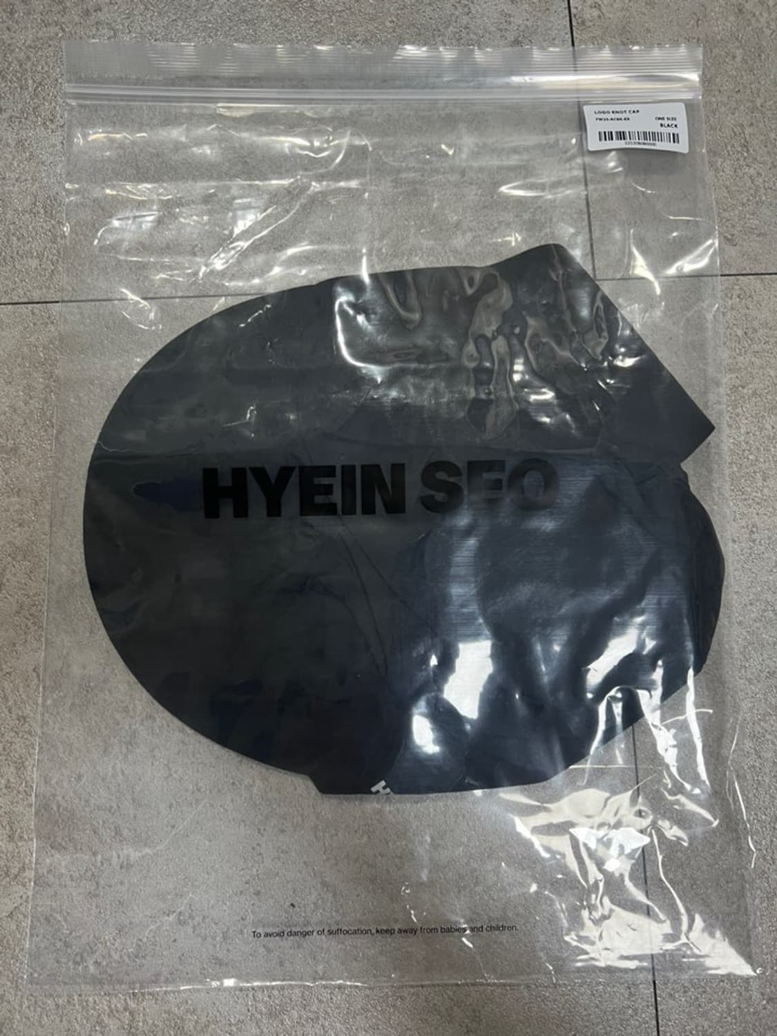 혜인서 한정판 스토어 한정 익클 나일론 참 볼캡 상품이미지3