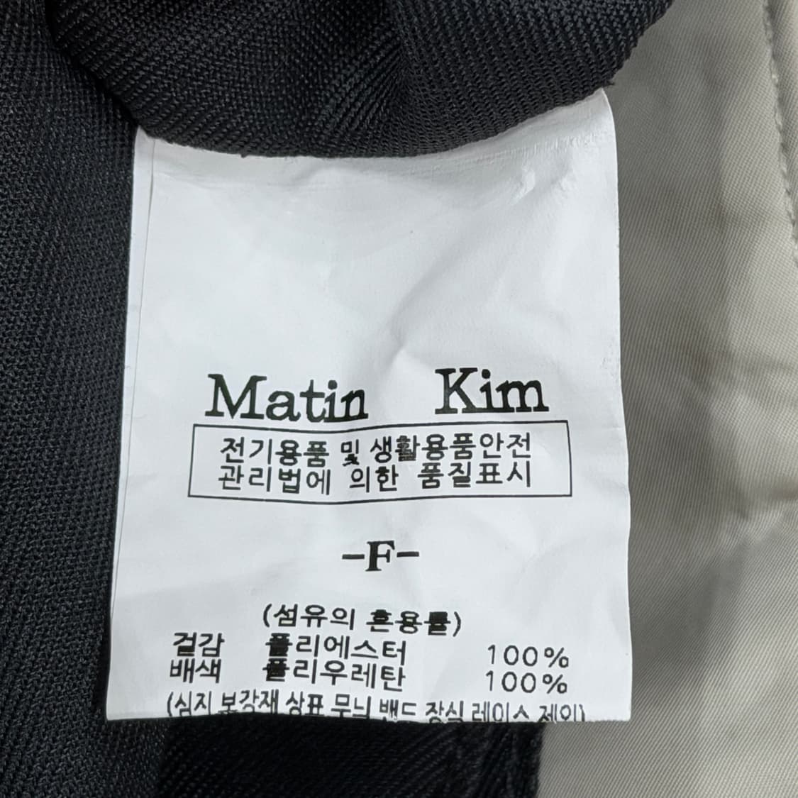 마뗑킴 미니 버클백 가방 상품이미지3