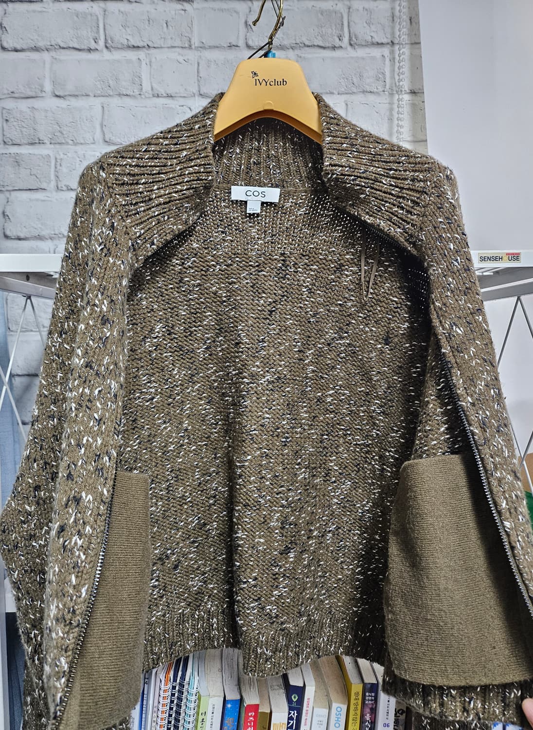 코스 여성니트가디건 66 청키 플렉트 울 집업 가디건 WL93 상품이미지5