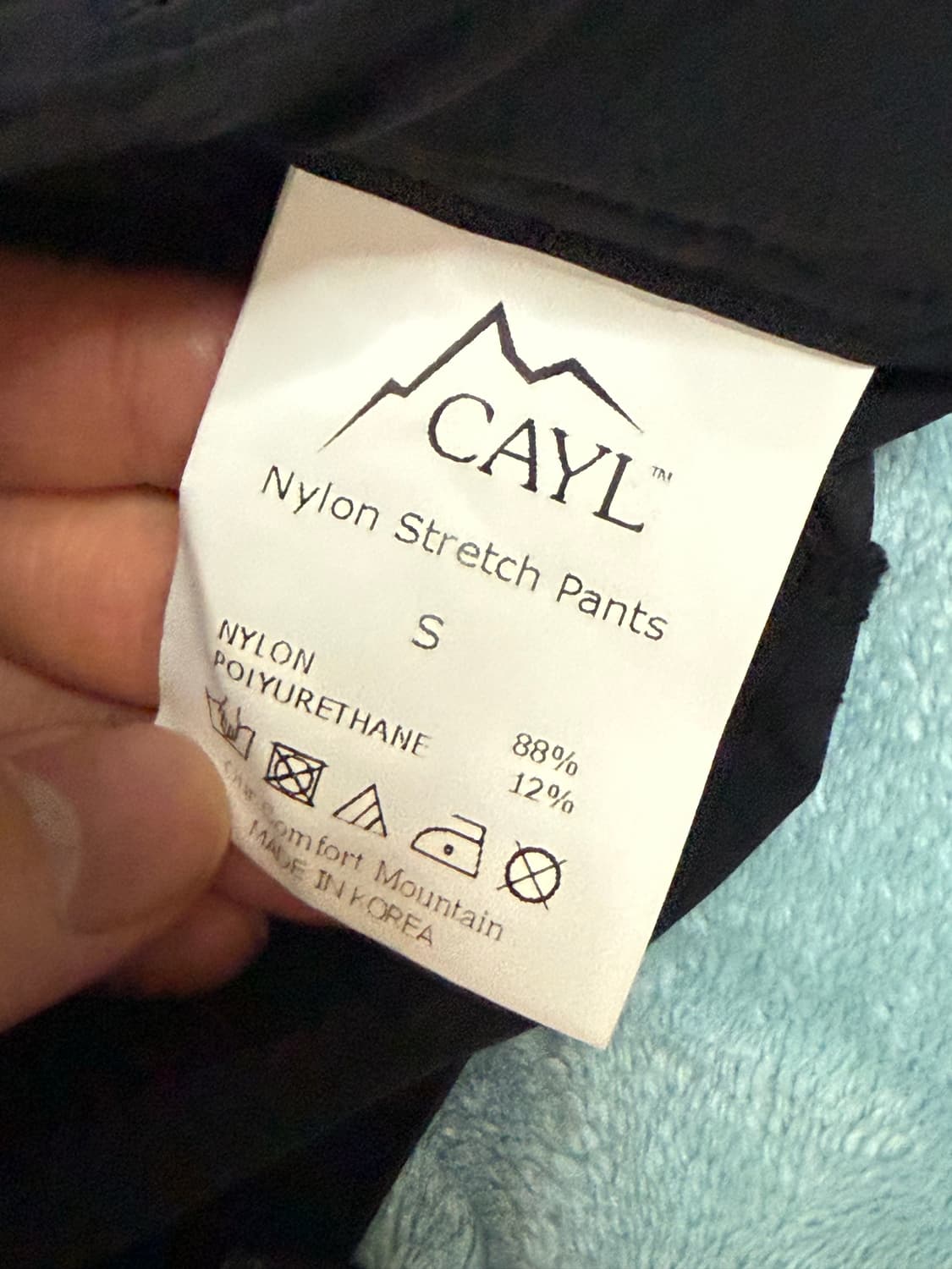 [S]케일 나일론 팬츠 nylon stretch pants 상품이미지4