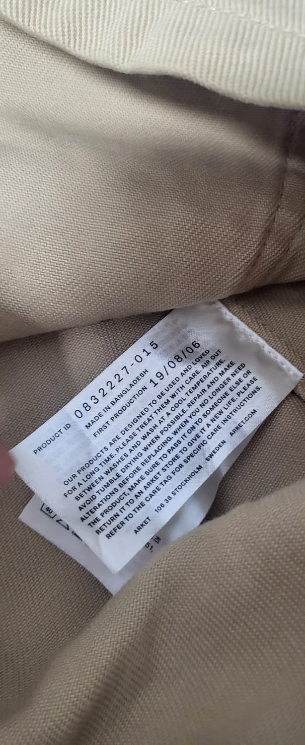 아르켓 재겟 100 상품이미지5