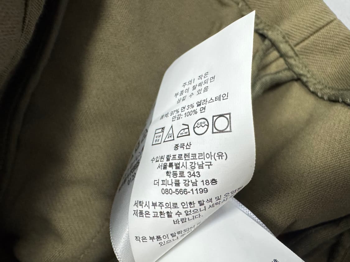  폴로 상품이미지5