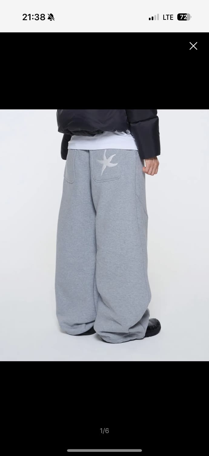 더콜디스트모먼트 스웻 팬츠 m 상품이미지1