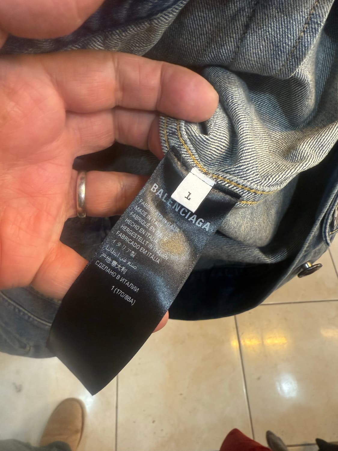 1/100-105 정품 발렌시아가 컷업 데님자켓 팝니다 상품이미지5