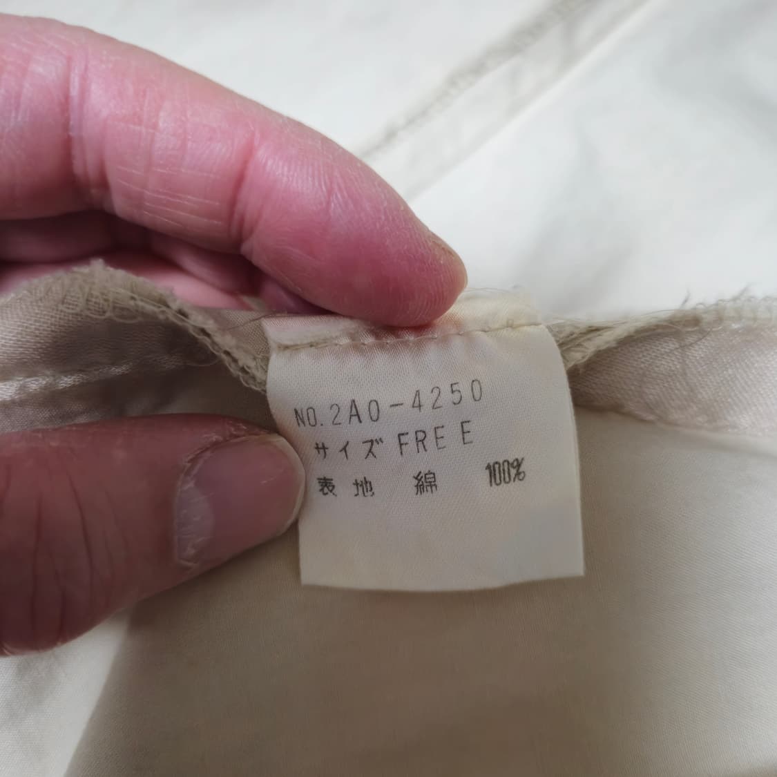 히스테릭 글래머 코튼 코트 F 상품이미지6