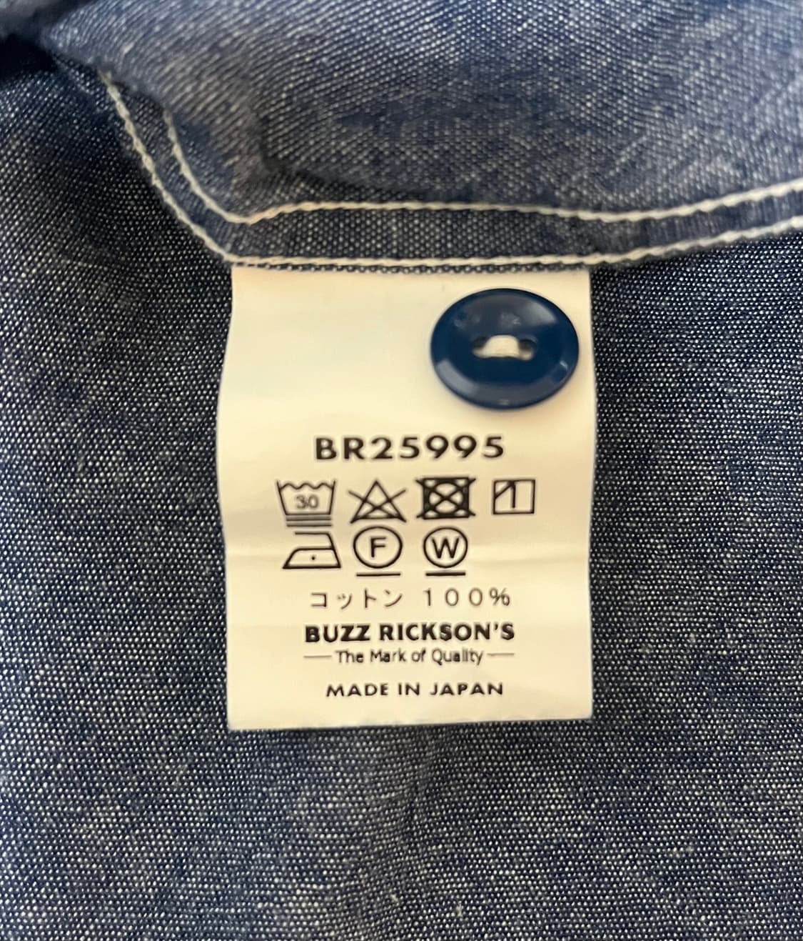 버즈릭슨 샴브레이셔츠 18-18 1/2 상품이미지5