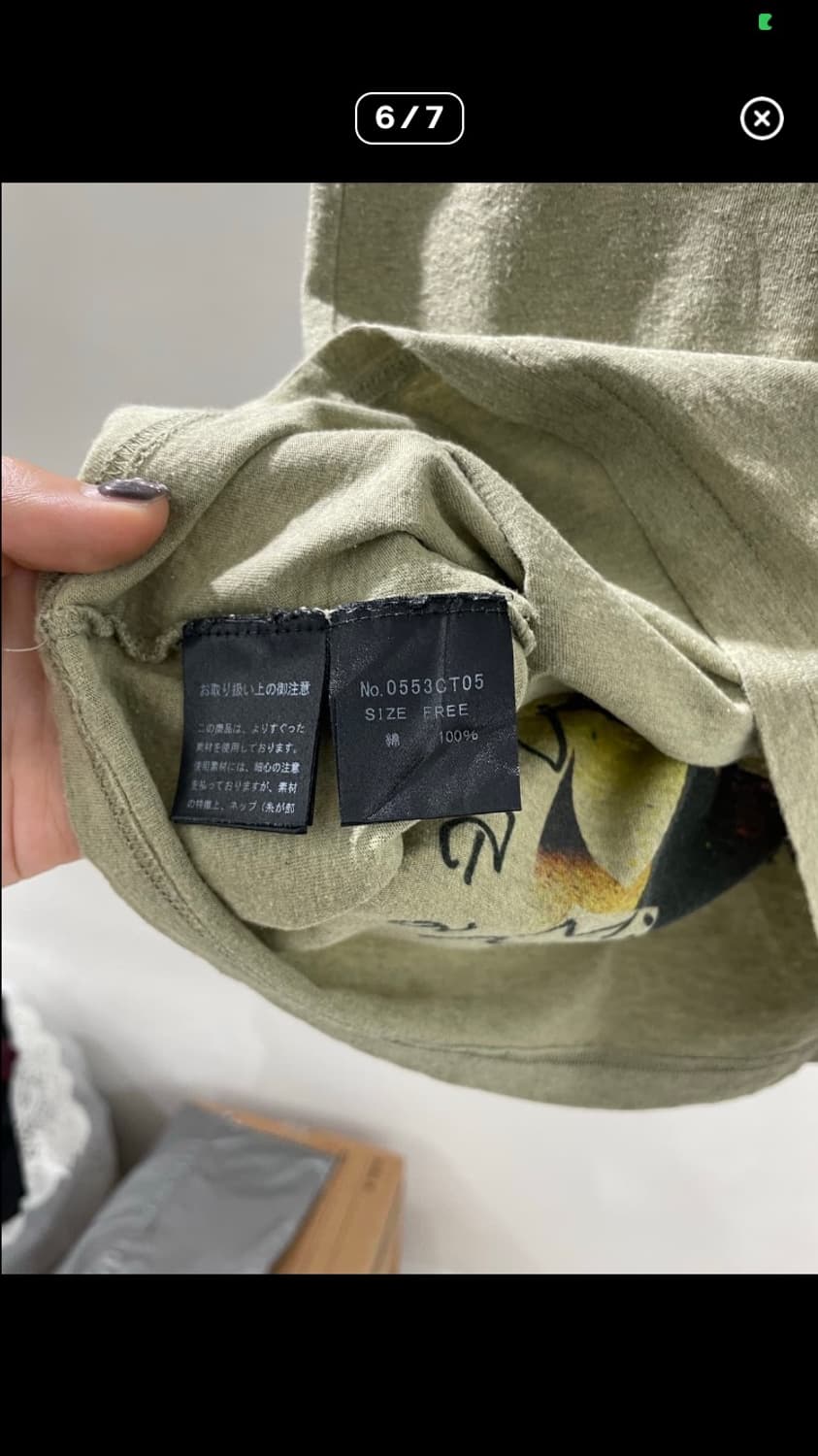 히스테릭 글래머 Wataru Komachi 그래피티 반팔 티셔츠 카키 상품이미지6