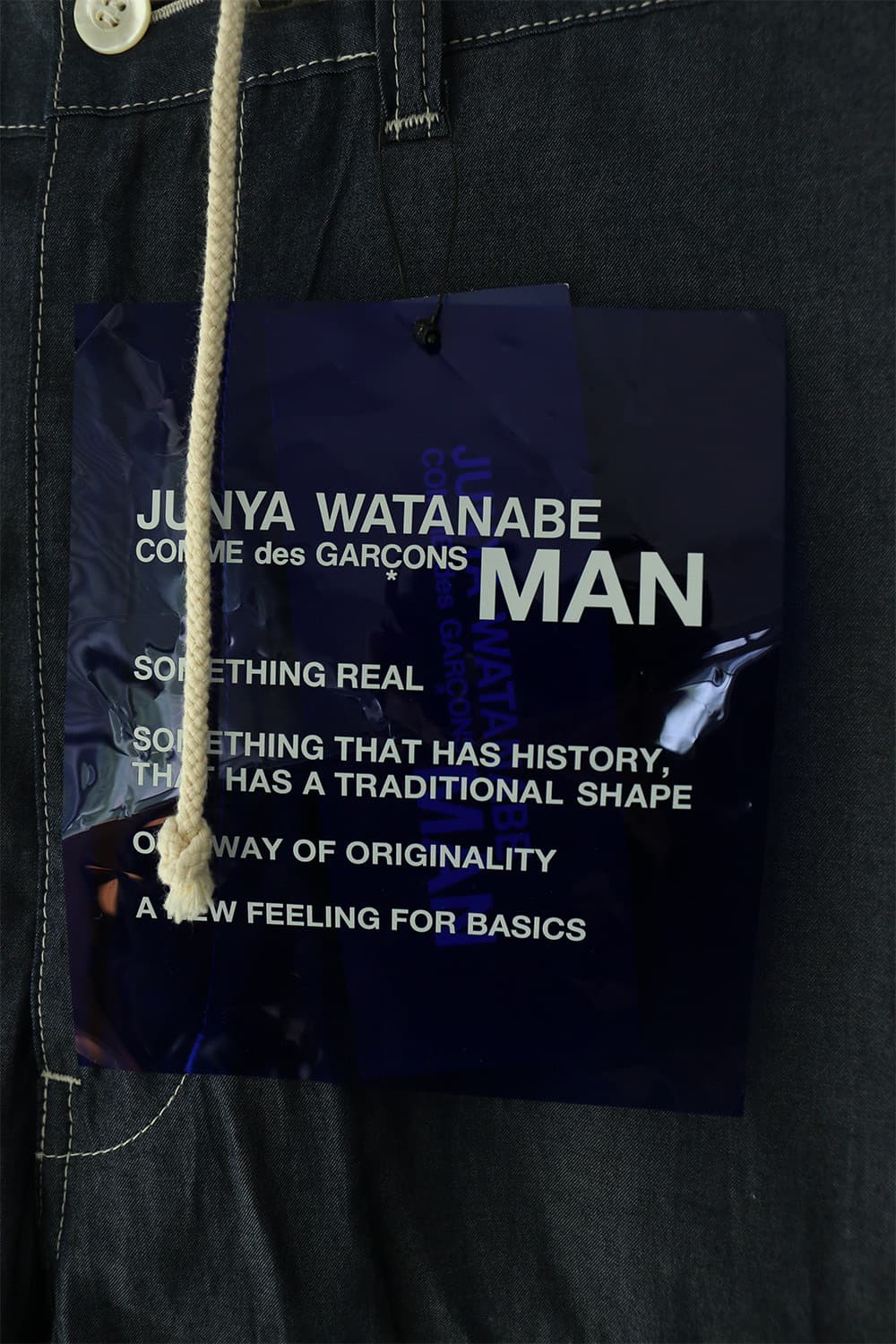 준야 와타나베 데님 팬츠 상품이미지8