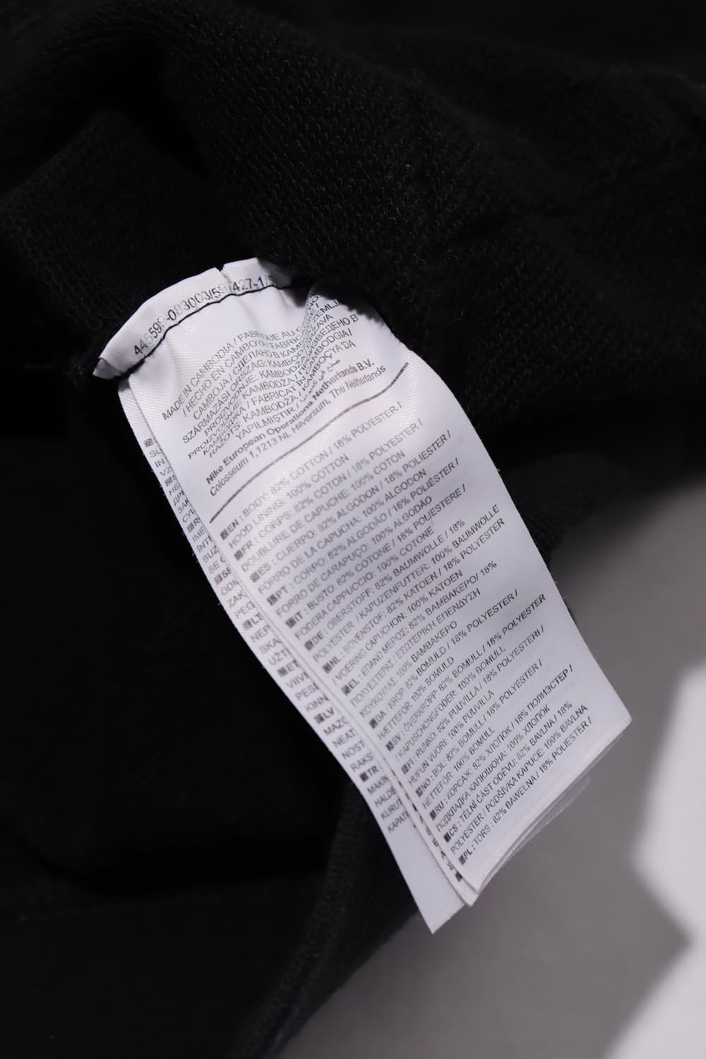 NIKE 빅 스우시 후드 집업 size L 상품이미지5