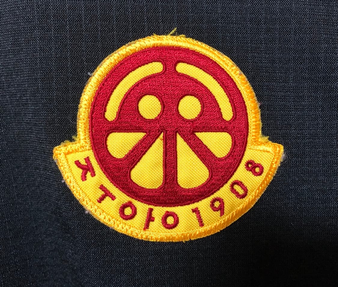 아디다스 서울중앙고등학교 축구부 선수실착 트레이닝자켓 2XL #34 상품이미지5