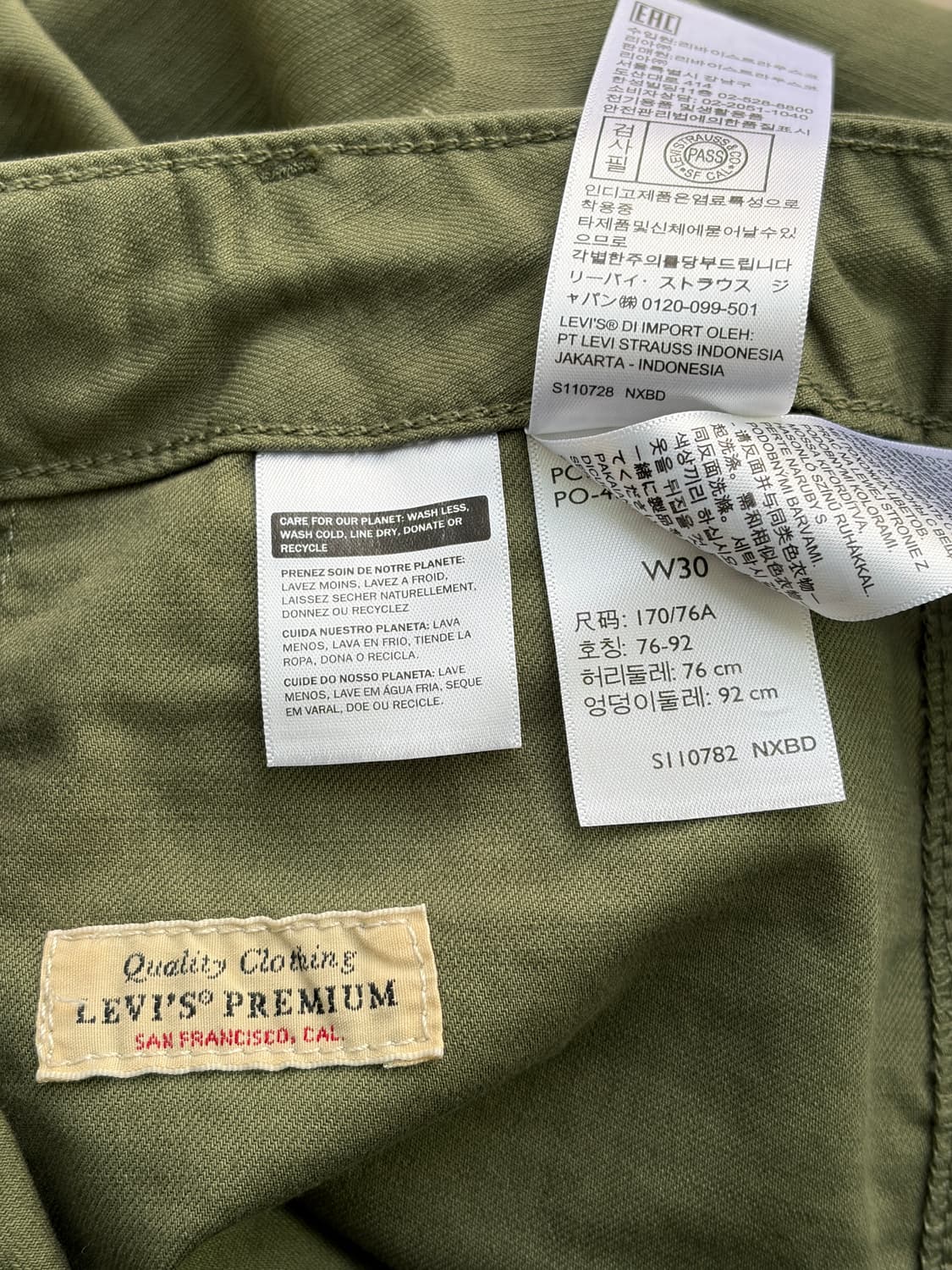 levis 리바이스 매장판 퍼티그 카고 올리브 팬츠 30 상품이미지5