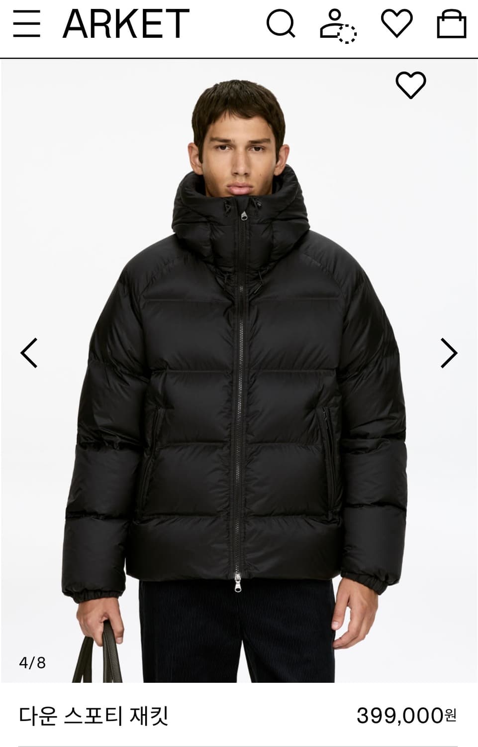 아르켓 다운 스포티재킷 M 새상품 상품이미지3