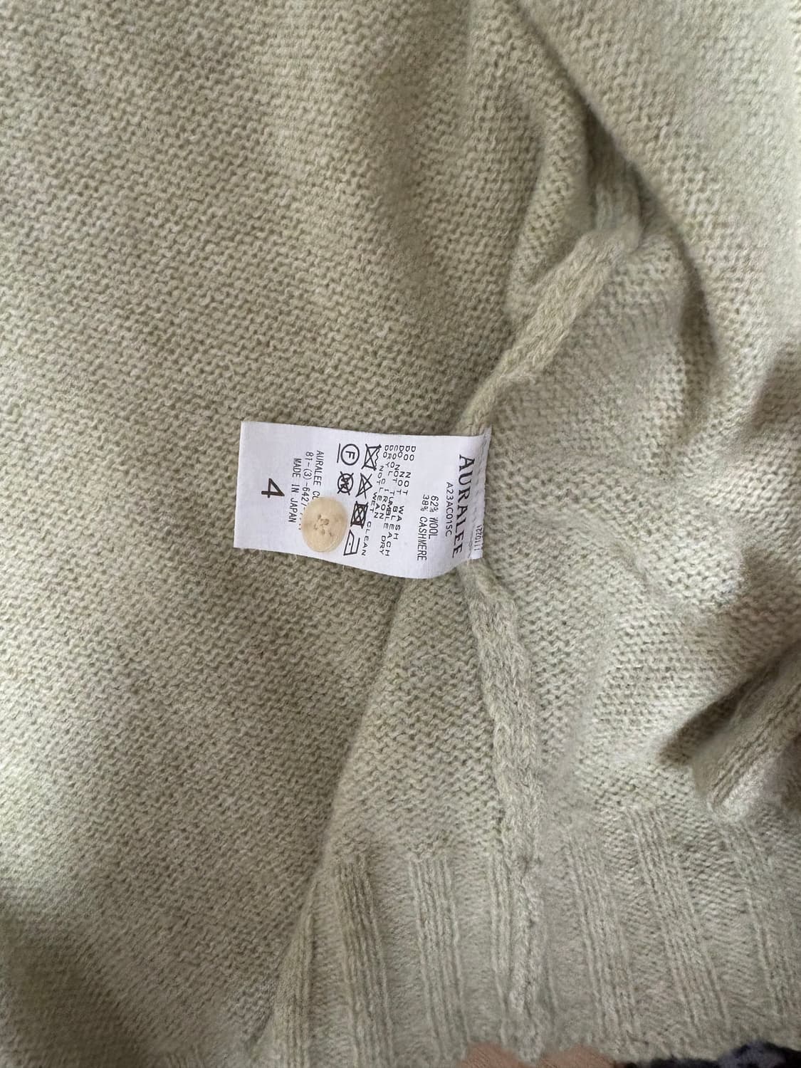 오라리 니트 상품이미지3