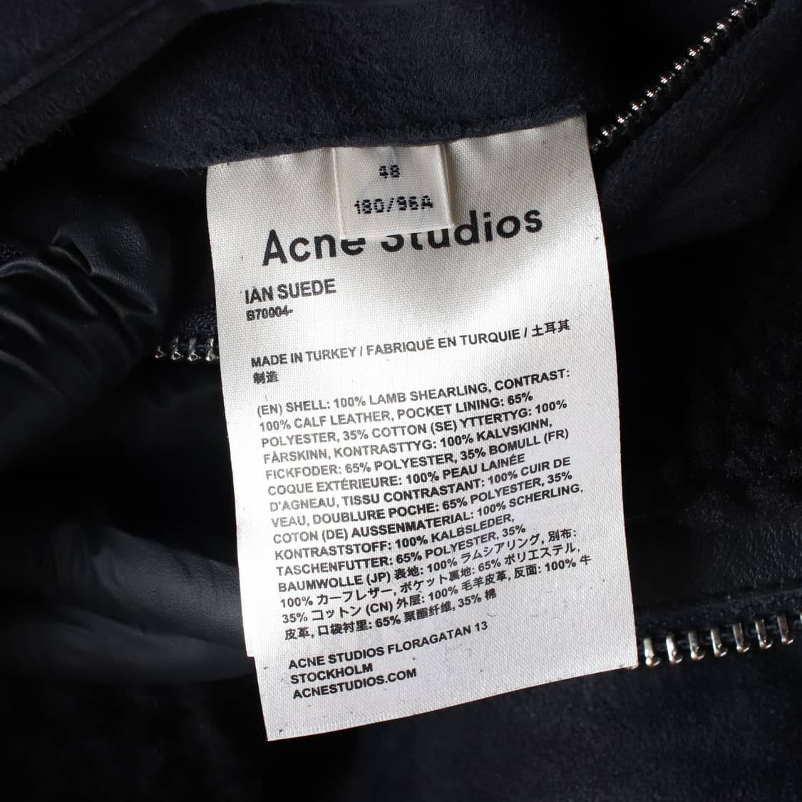 (새상품) 아크네 스튜디오 이안 스웨이드 무스탕 재킷 상품이미지7