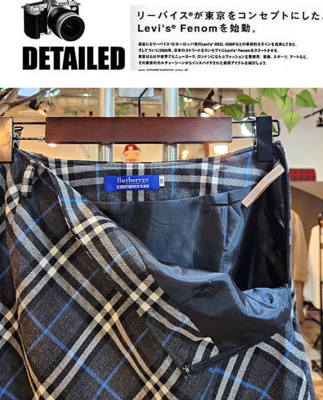 BURBERRY 버버리 런던 블루라벨 울 빈티지 체크 스커트 상품이미지6