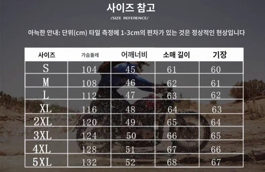 Veluokldly 말가죽 A2 자켓 V.hilts 상품이미지4