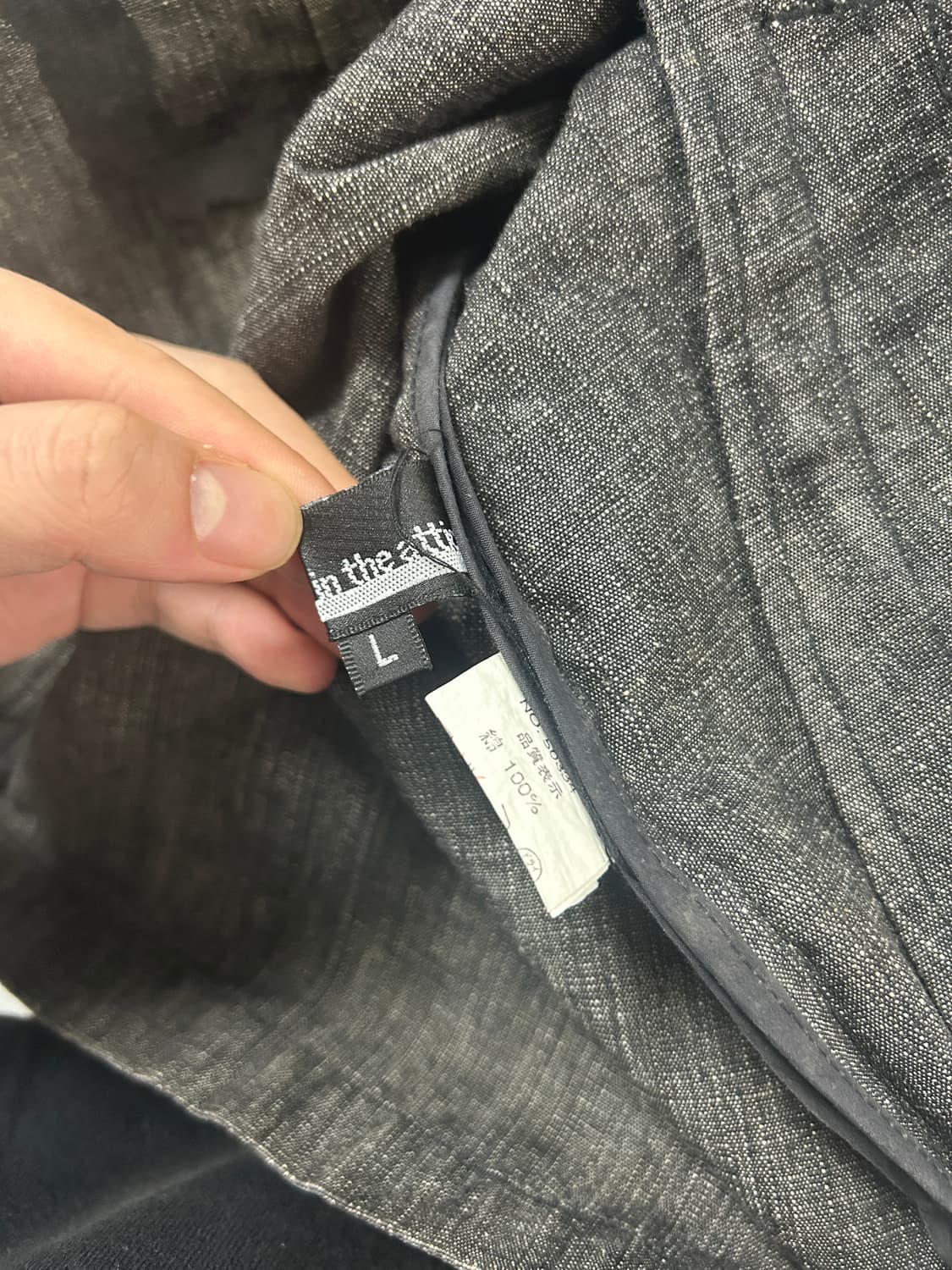 알뉴볼드 X GOODHOOD 스웻 스타디움 자켓 상품이미지6