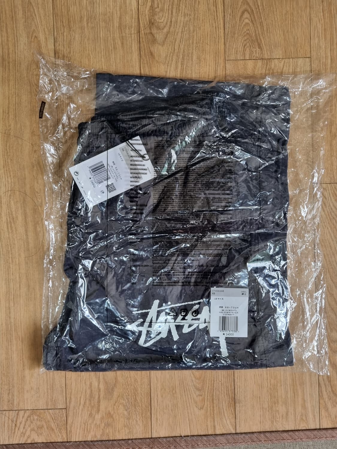 [XS] 나이키x스투시 비치 팬츠 오프느와르 블랙 상품이미지2