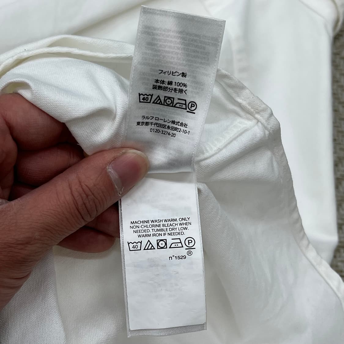 폴로랄프로렌 옥스포드 셔츠 r3146 상품이미지8