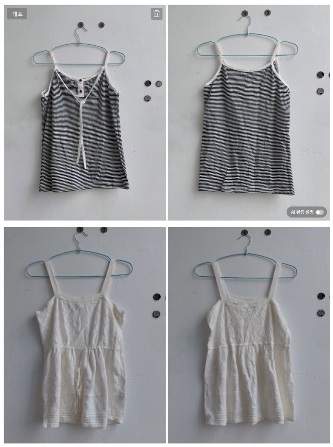 (4월 19일까지~) 모리걸 나시 훑기 리스트입니다! 상품이미지4