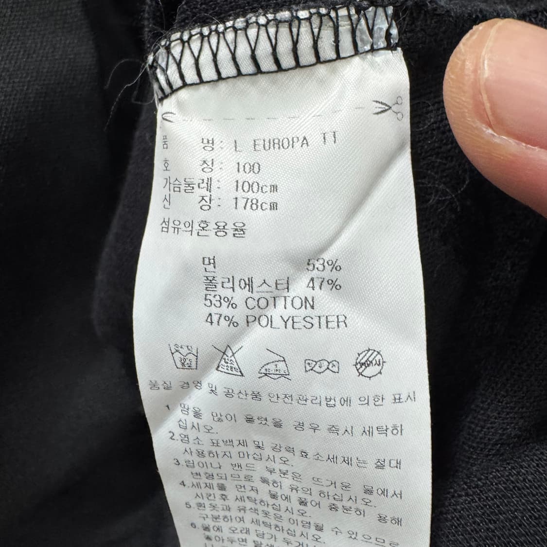 아디다스 져지 상품이미지4