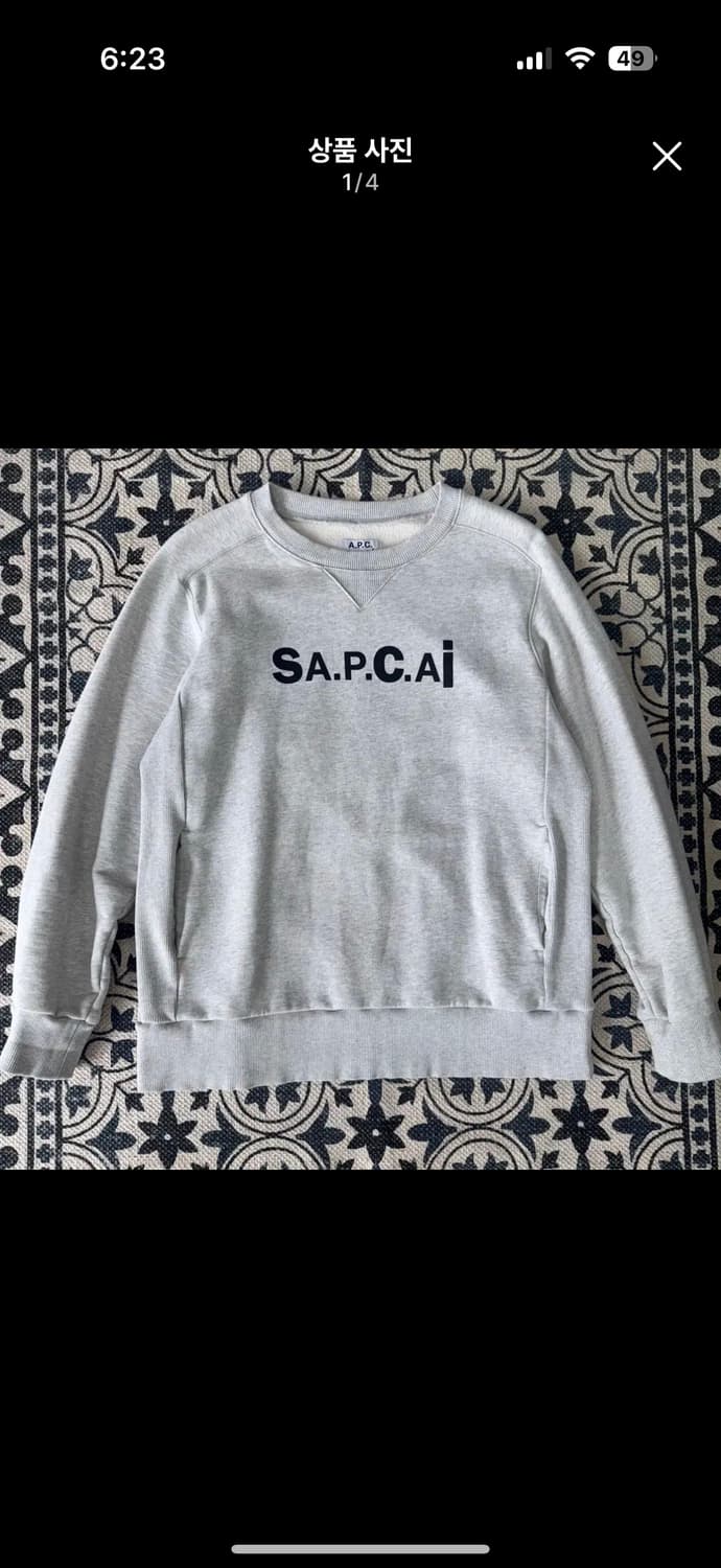 A.P.C. X sacai 사카이X아페쎄 맨투맨 상품이미지2