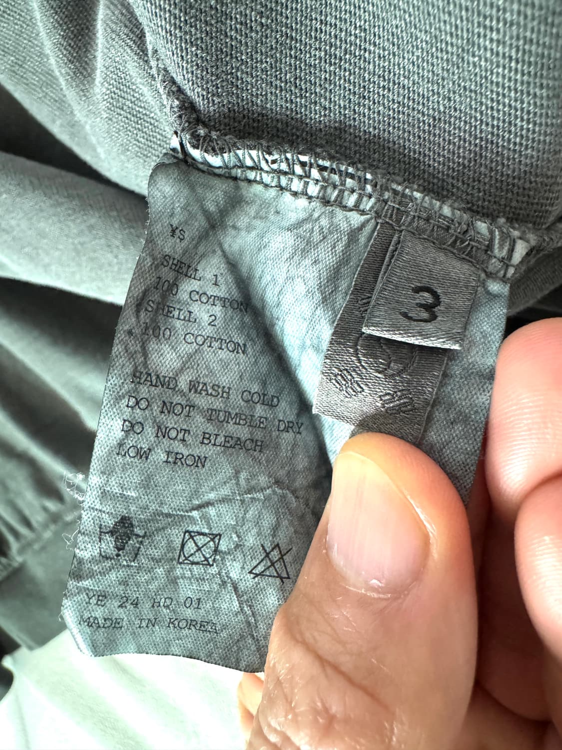 한정판 칸예 Y$ 벌쳐스 고양 후드집업 100-105 새상품 상품이미지8