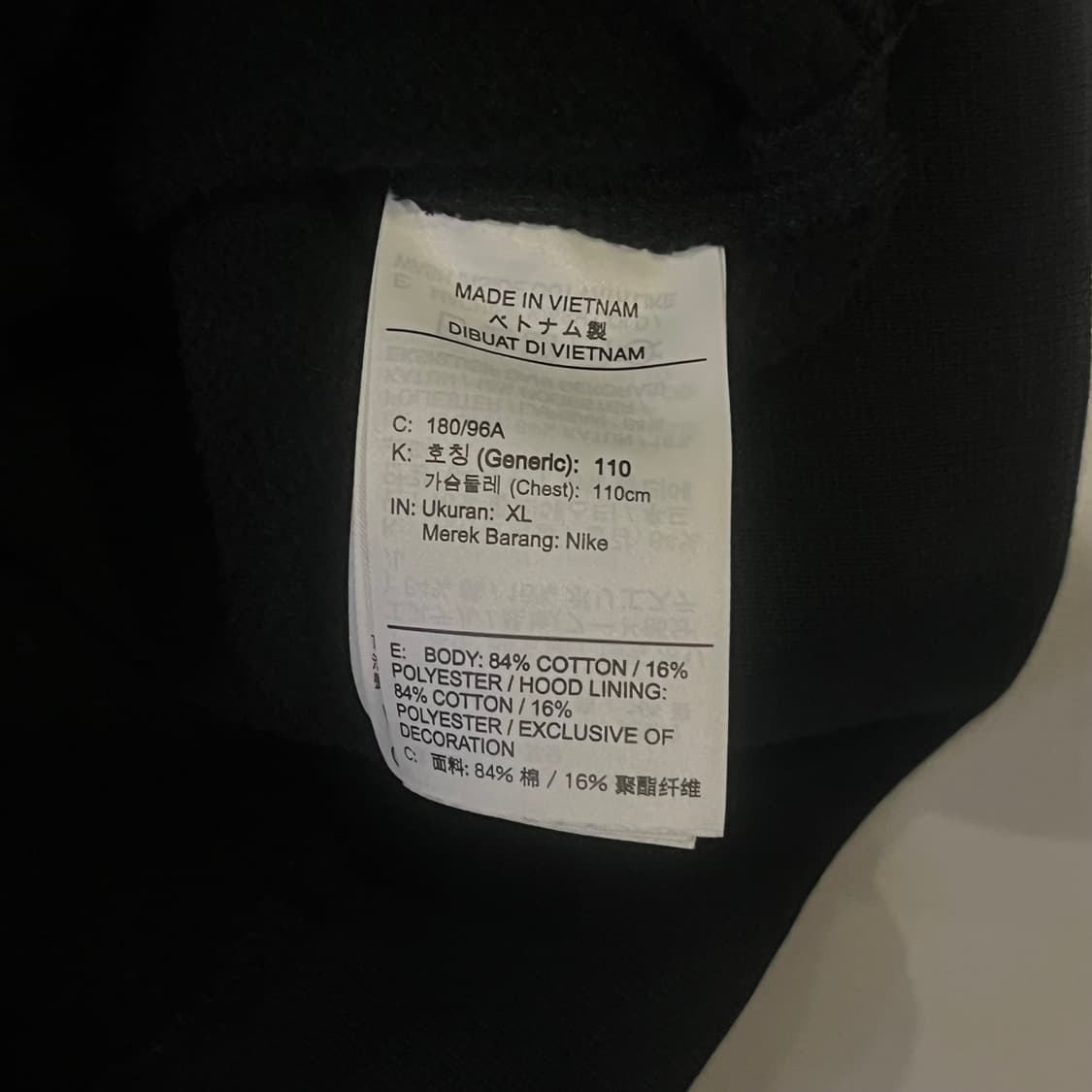 나이키 NRG 스우시 블랙 후드티  상품이미지5