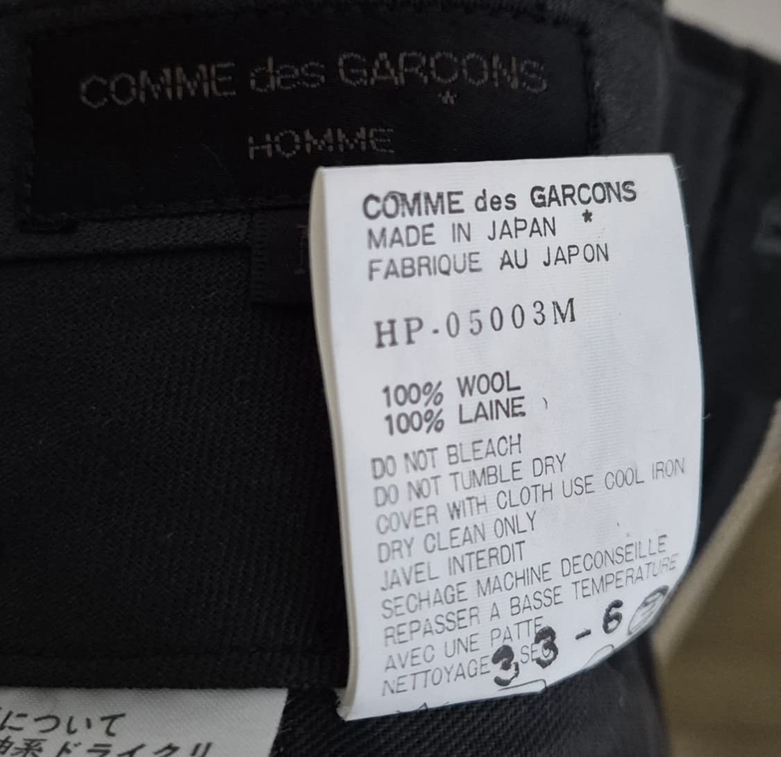 꼼데 셋업 상품이미지5