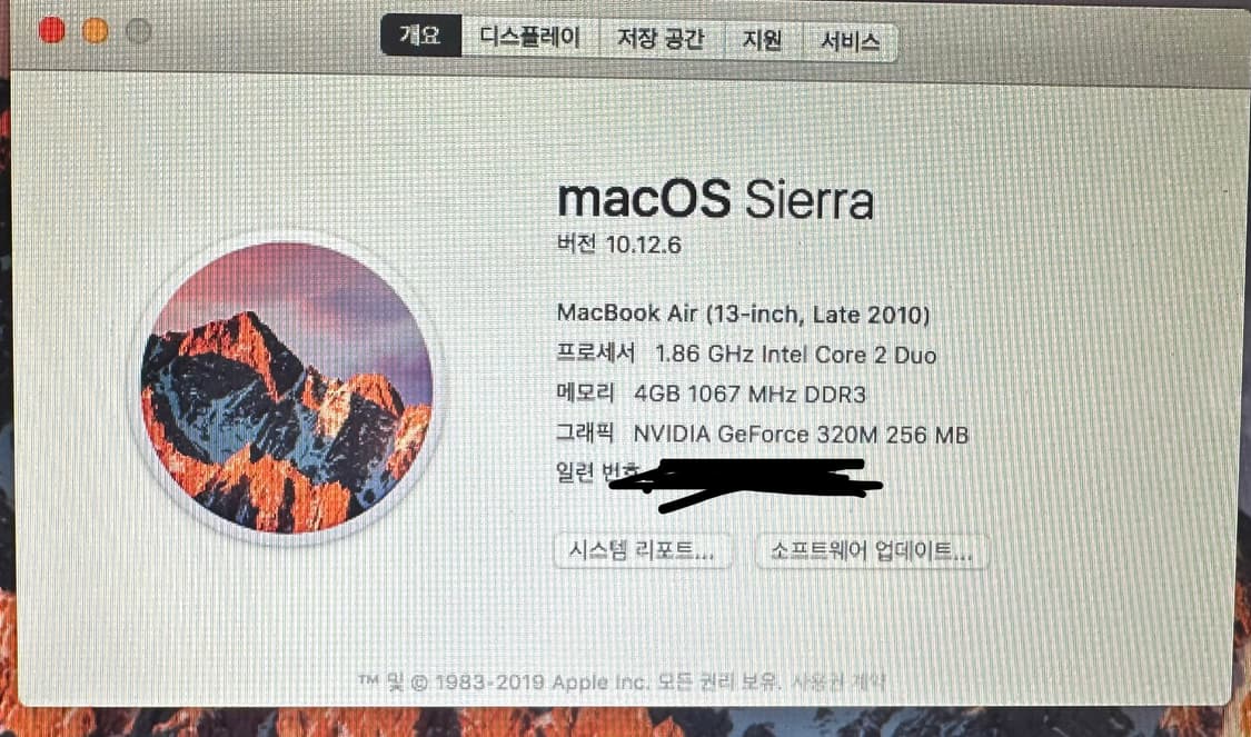 2010년형 맥북 에어 A1369 상품이미지6