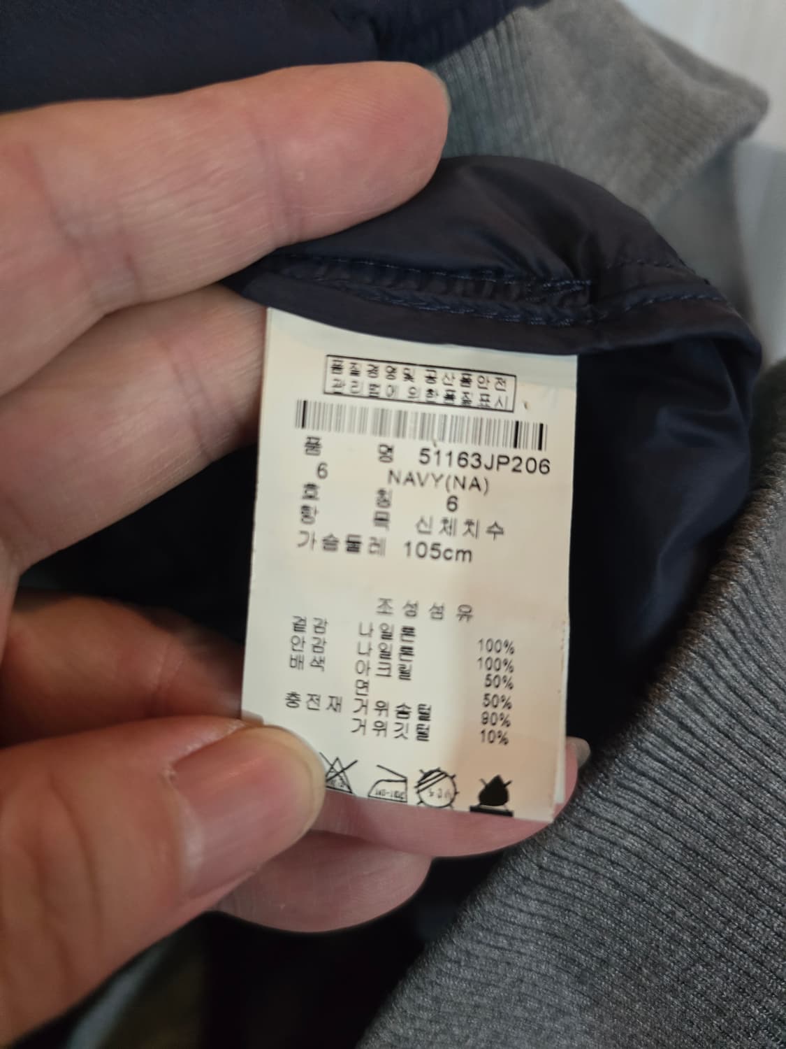 파리게이츠 골프 경량패딩  상품이미지4
