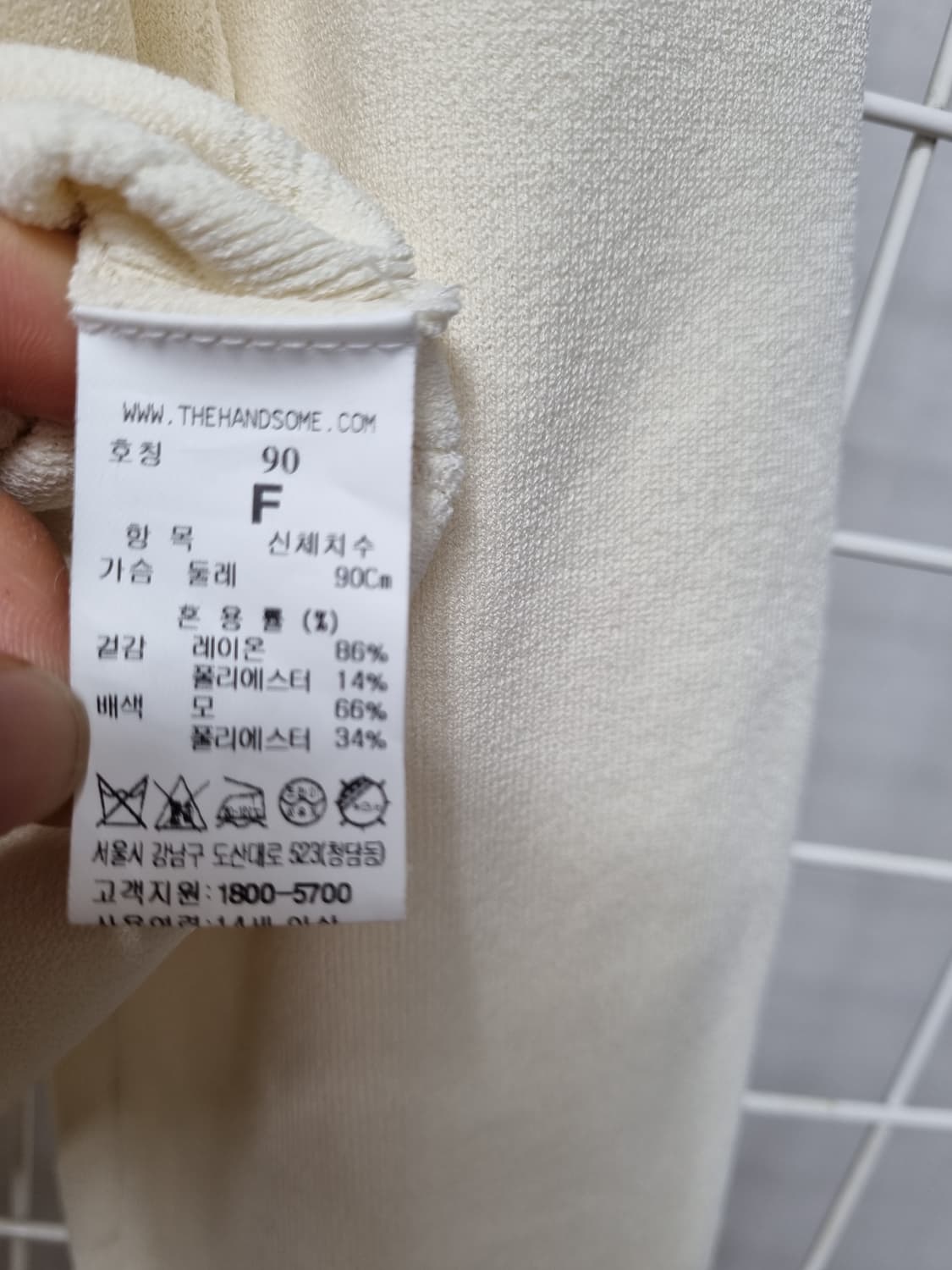 (택포) 타임 니트가디건 상품이미지7