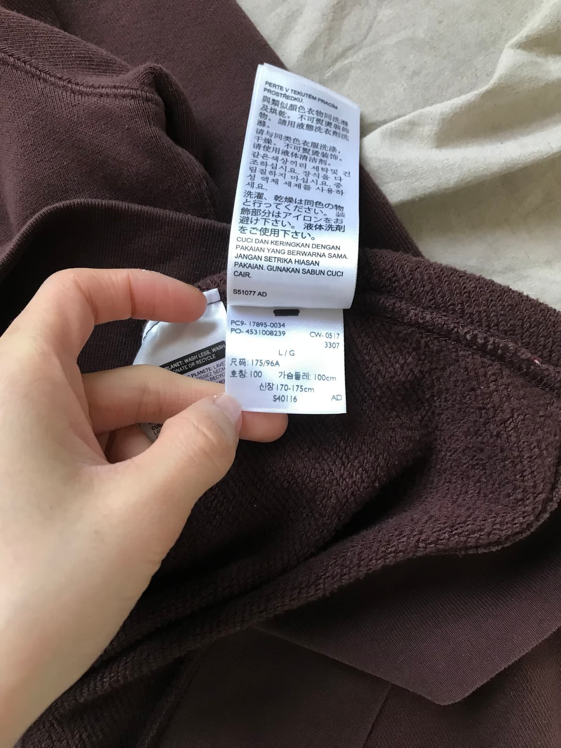 리바이스 자수 로고 브라운 맨투맨 상품이미지7