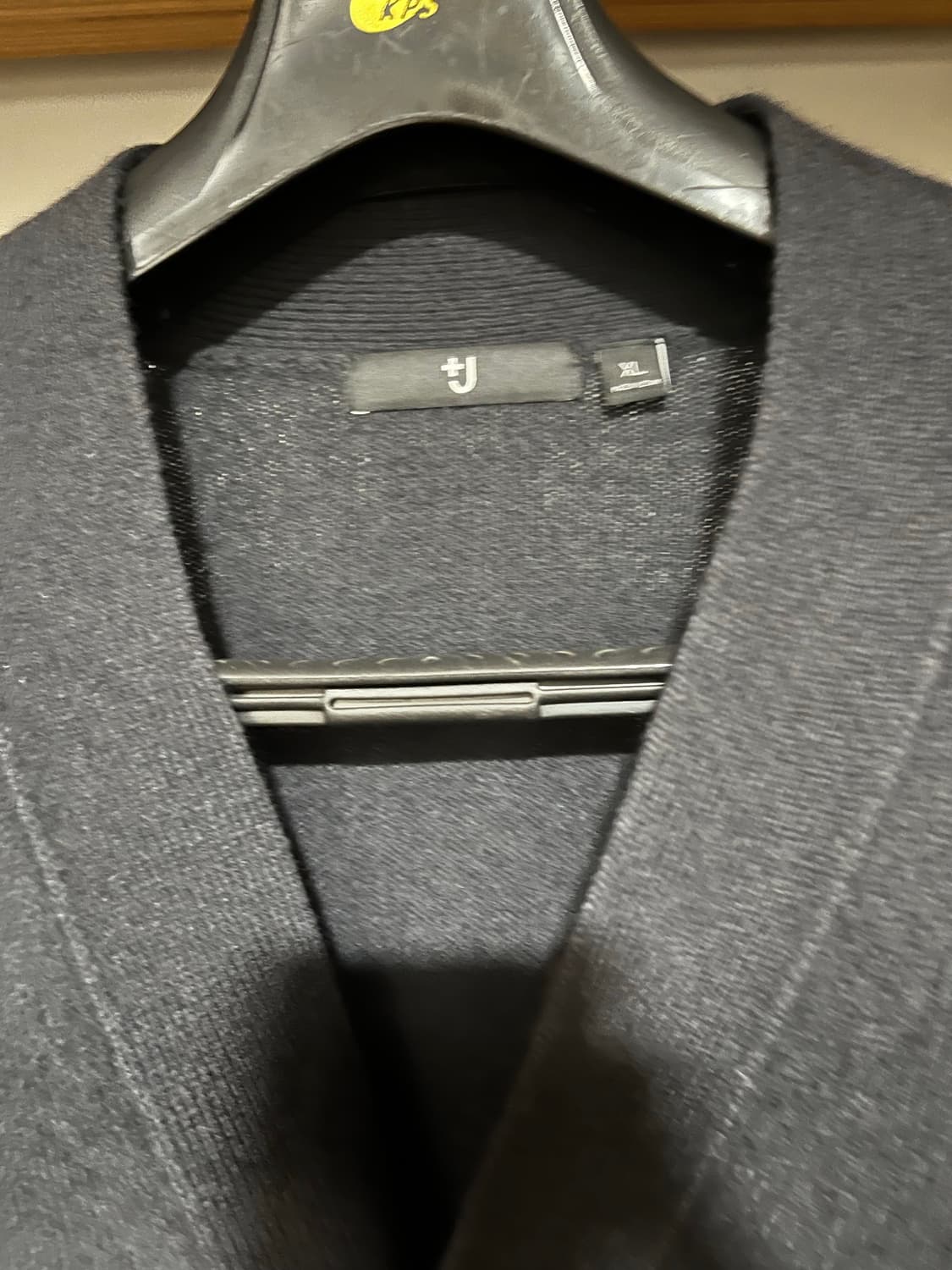 유니클로 질샌더 램스울 V넥 가디건 XL 상품이미지3