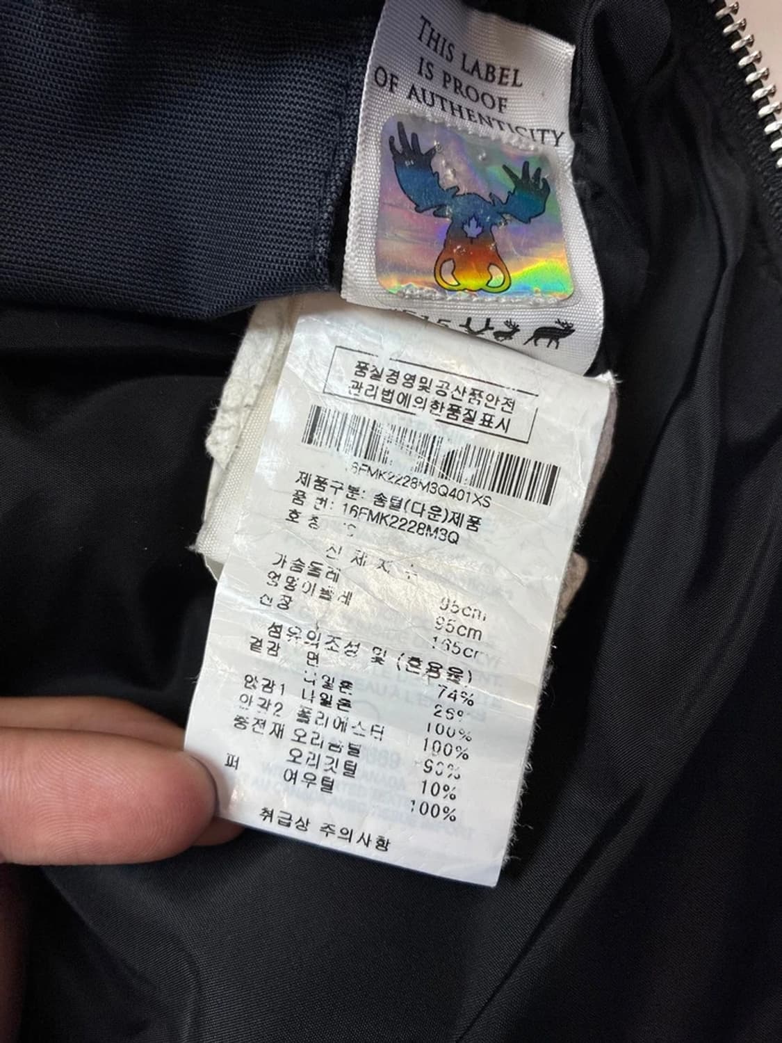 무스너클 내츄럴 폭스 퍼 쓰리쿼터 맨즈 패딩 PN5611    상품이미지10