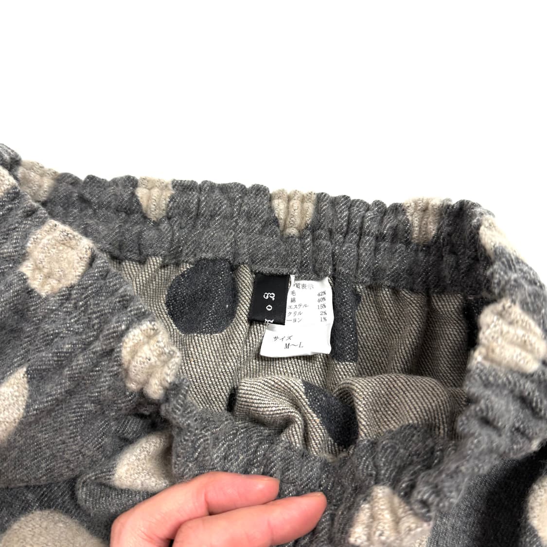 고칸 울 도트 스커트  상품이미지3