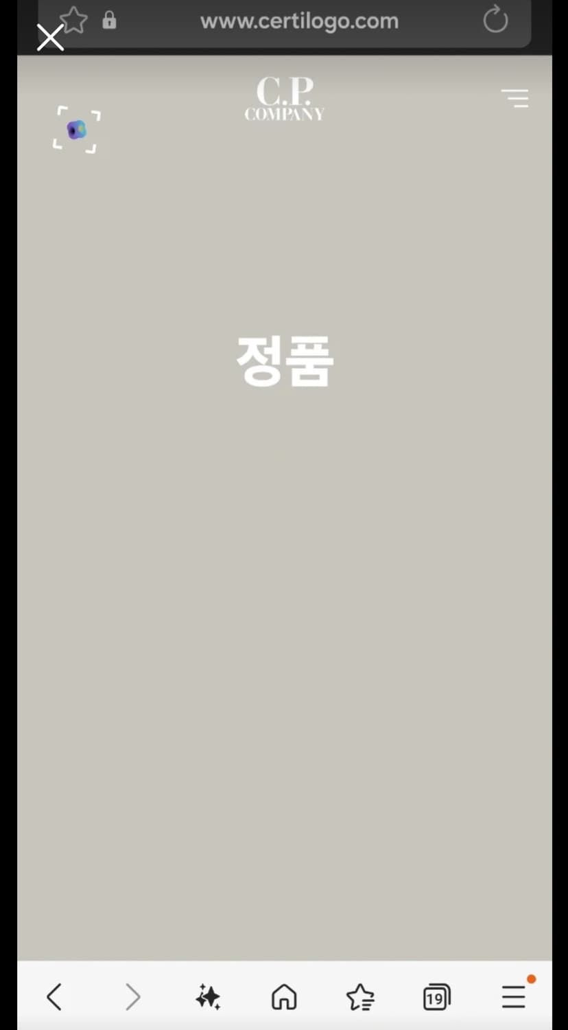 cp컴퍼니 렌즈 크로스백-올리브컬러  상품이미지6