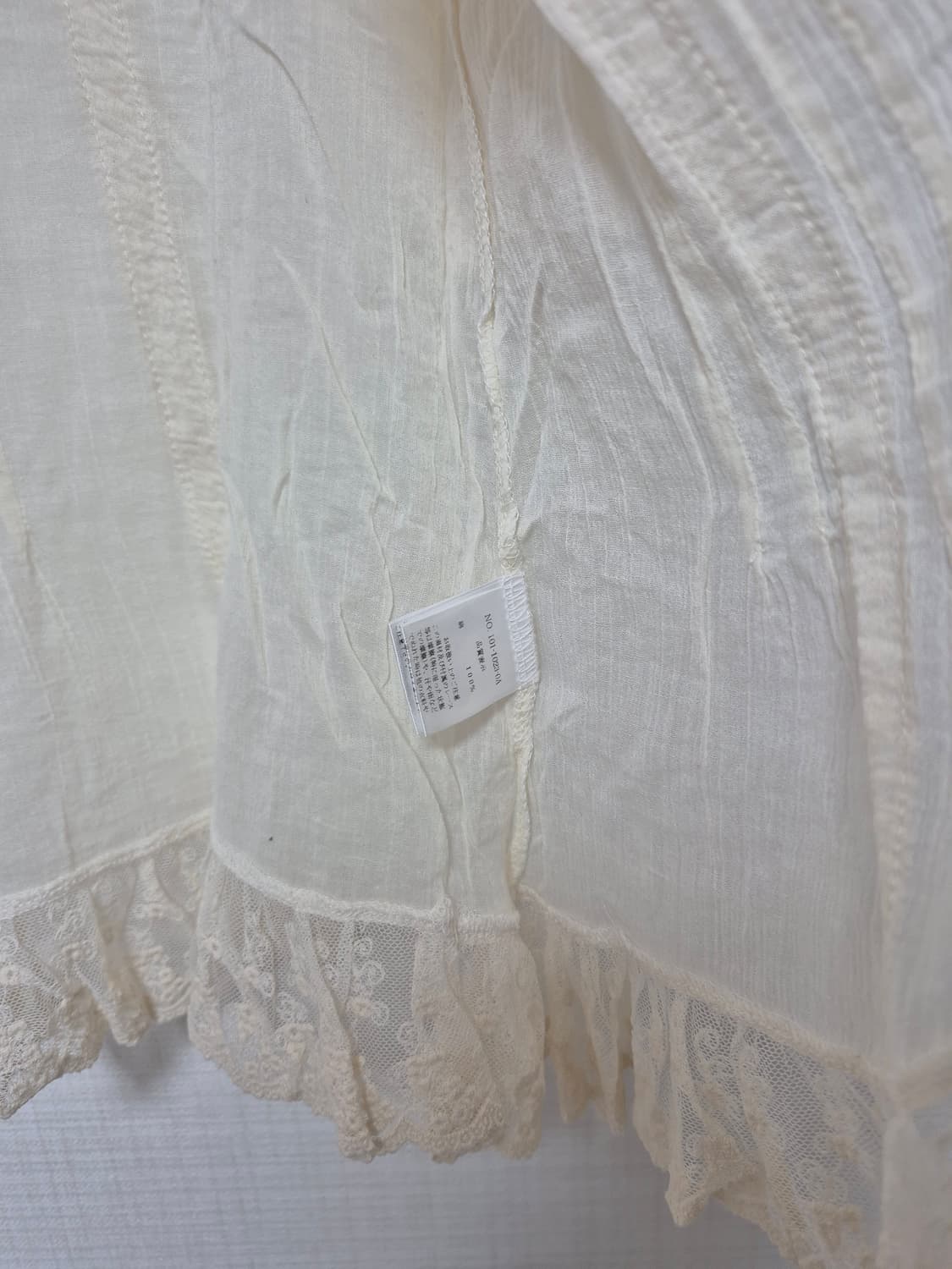 리즈리사 히메갸루 면요루 러블리 레이스카데 상품이미지3