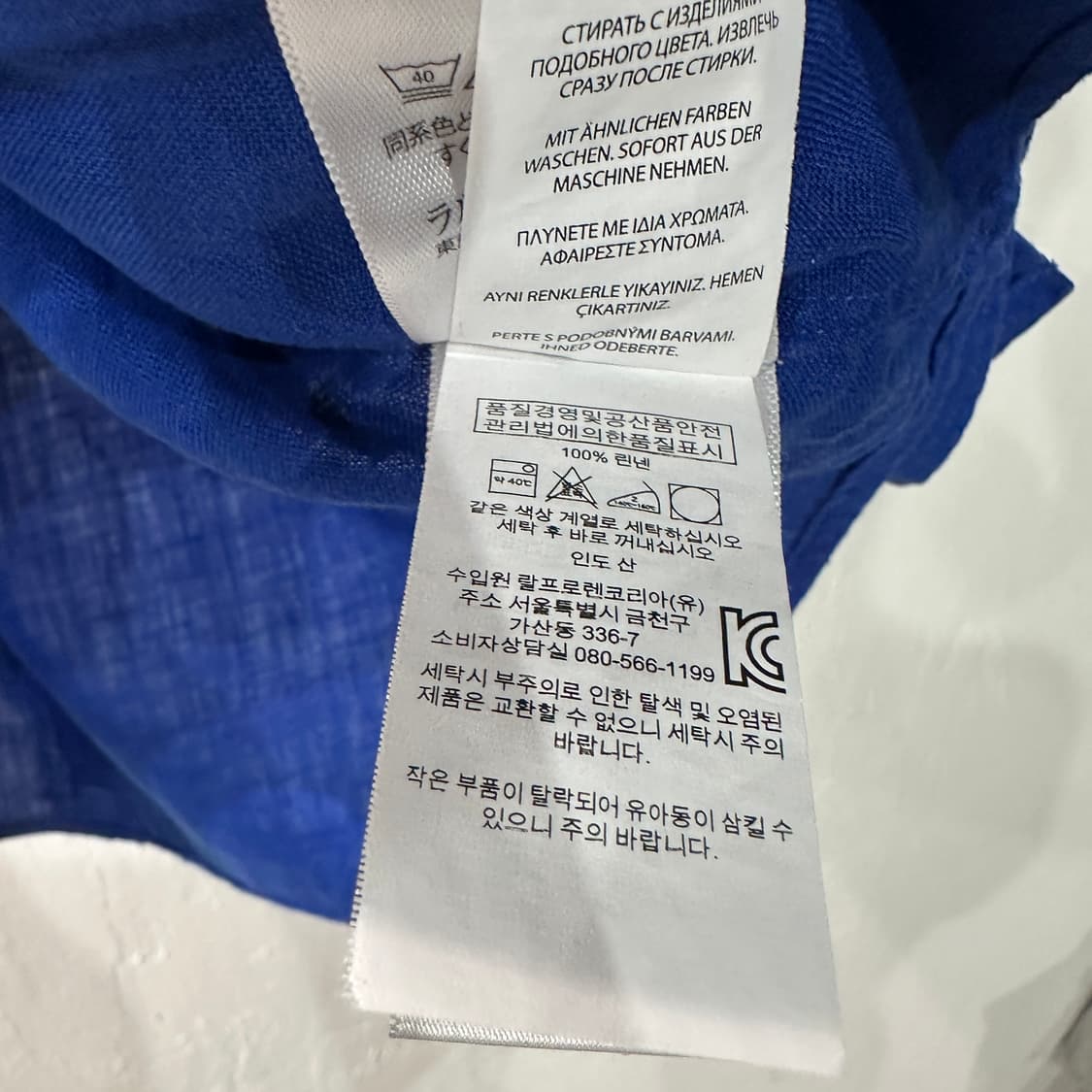 폴로랄프로렌 반팔 린넨셔츠 95 상품이미지4