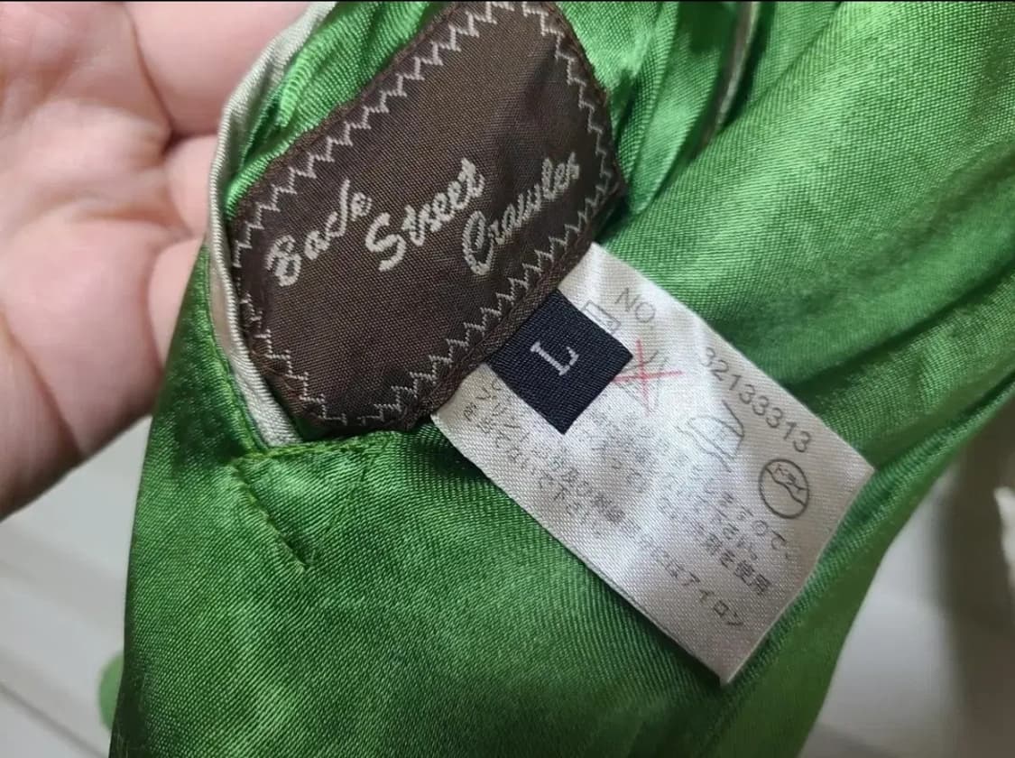 back street crawler 리버시블 스카쟌 상품이미지7