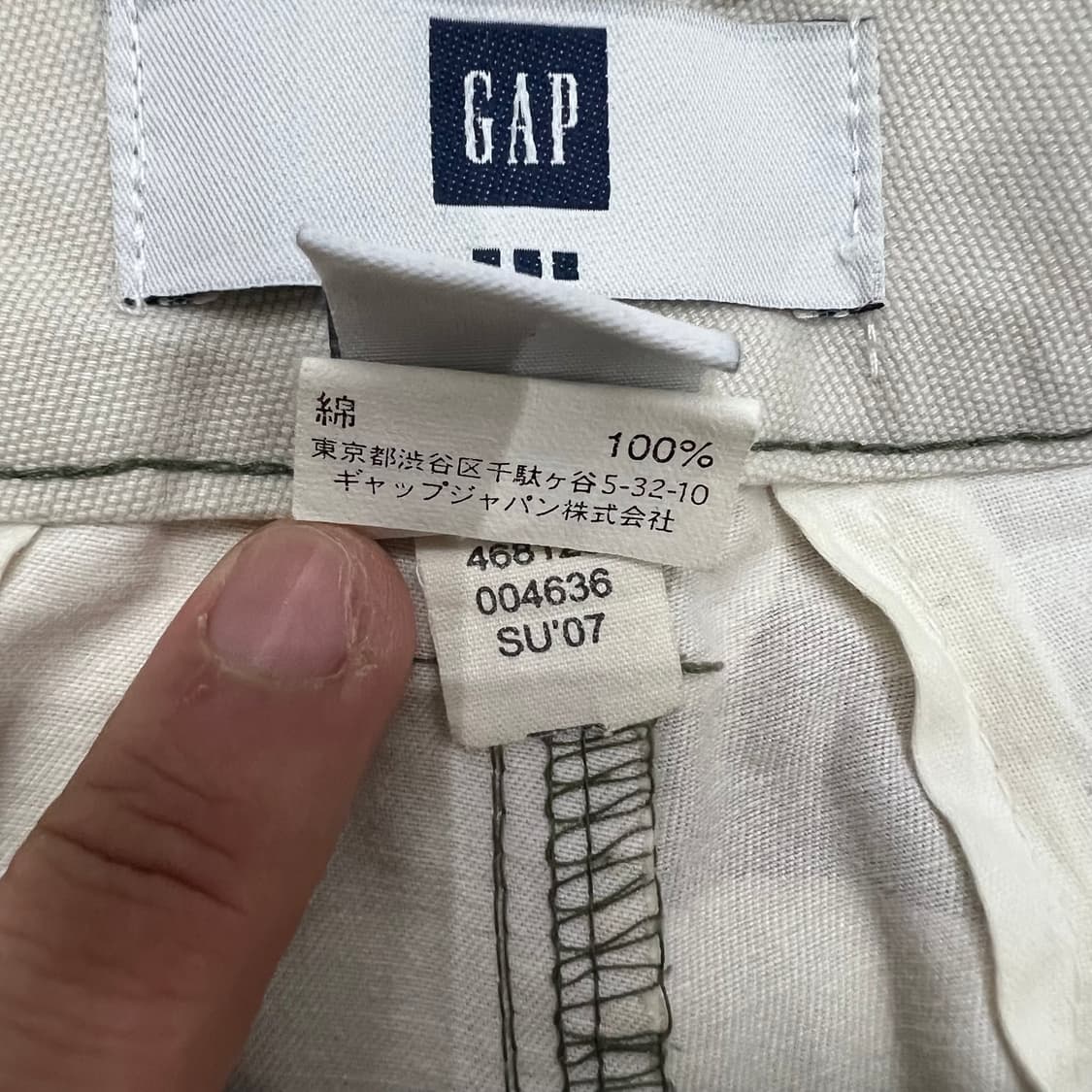 갭 빈티지 카모 팬츠 상품이미지3