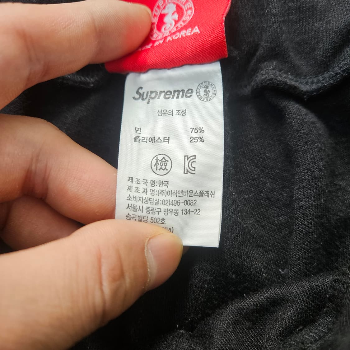 XL 빈티지 남성 밴딩 반바지 0408Y 상품이미지4