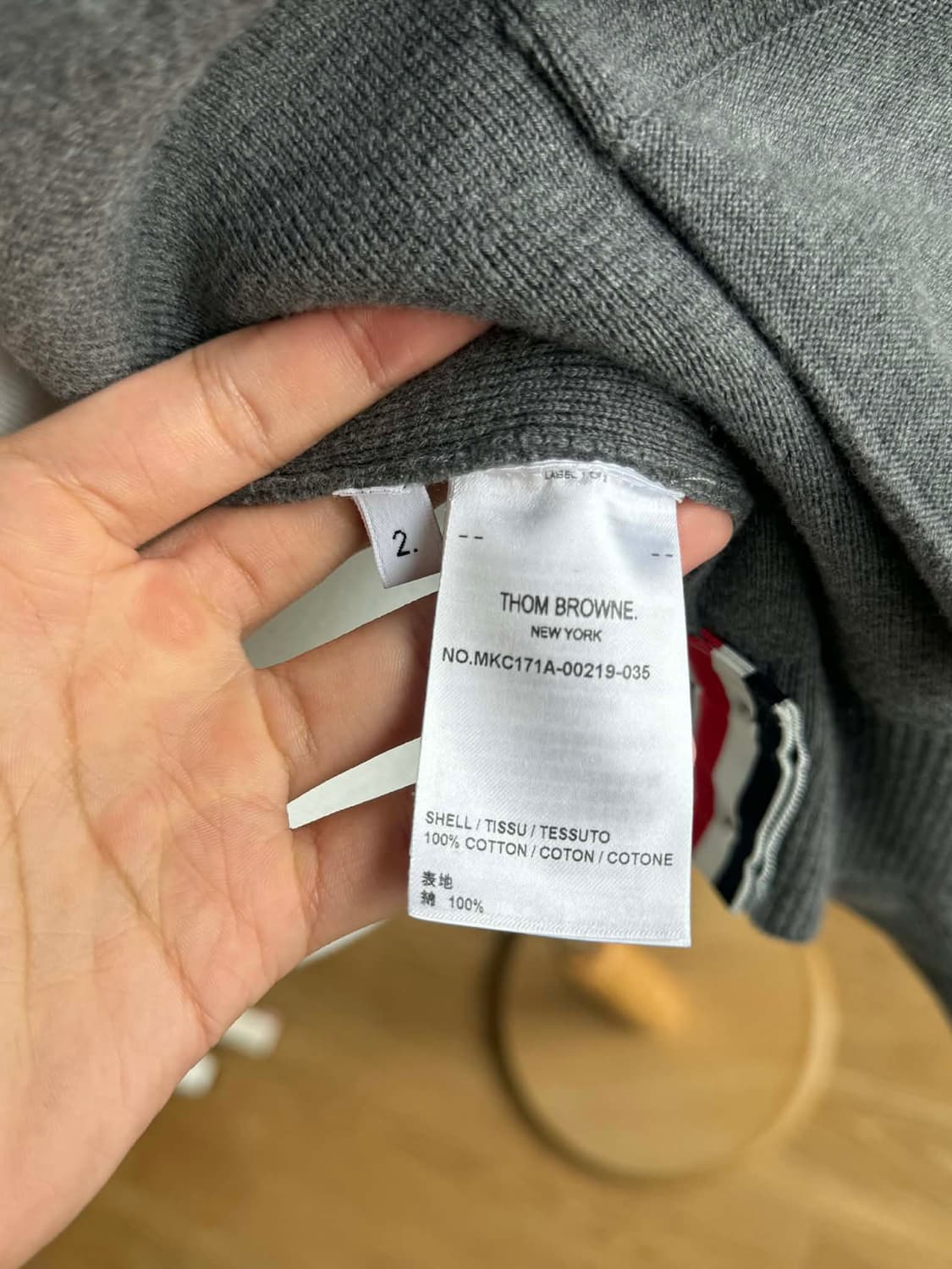 톰브라운 밀라노스티치 가디건 상품이미지3