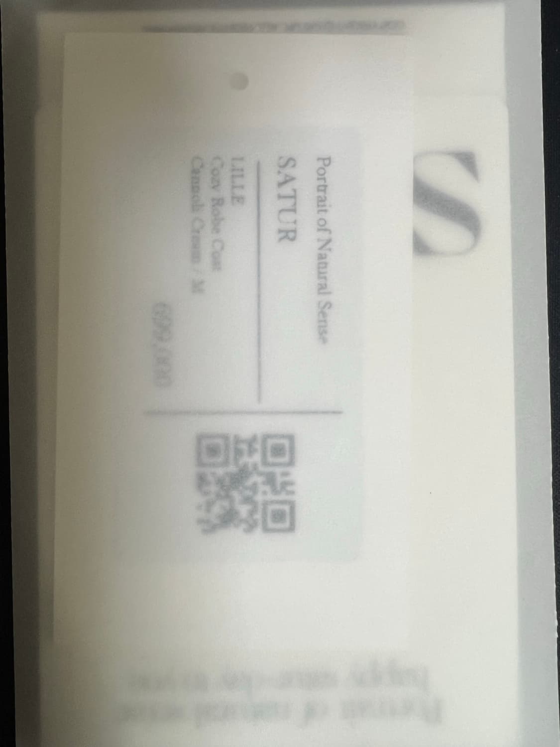 세터 로브 코트 상품이미지7